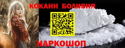гашишное масло Краснокаменск