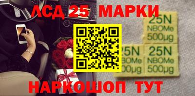 гашишное масло Краснокаменск