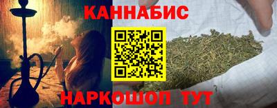 крисы Краснознаменск