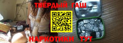 крисы Краснознаменск