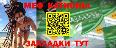 гашишное масло Краснокаменск